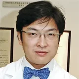 Henry Chan, MD